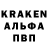 Амфетамин VHQ ScxR
