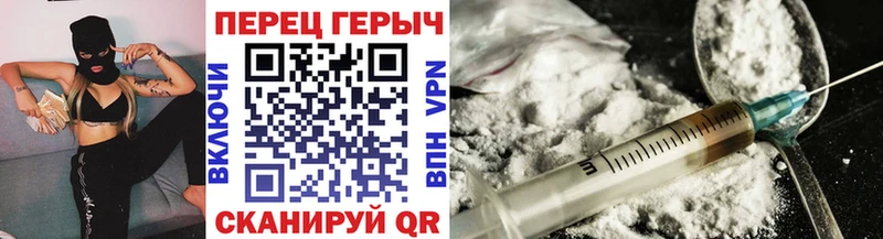 магазин продажи   Ханты-Мансийск  ГЕРОИН афганец 