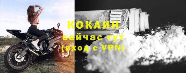 мет Нея