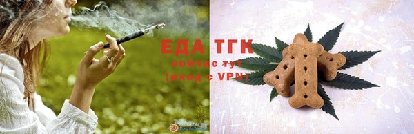 марки lsd Алексин