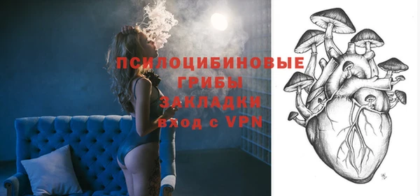 гашиш Аркадак