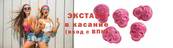 мет Нея
