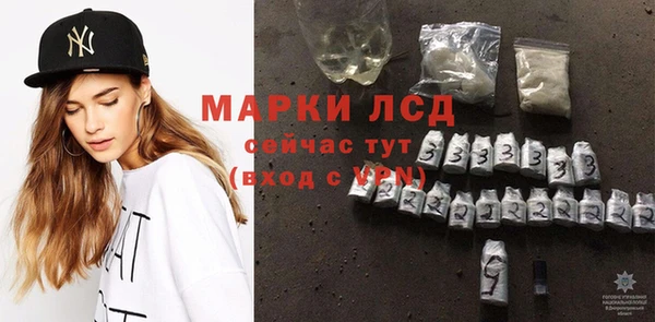 скорость mdpv Алексеевка