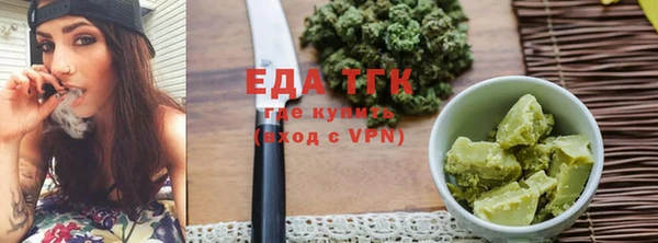 наркотики Алзамай
