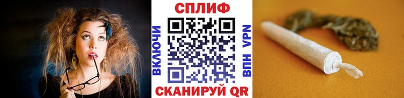 Марихуана индика Ханты-Мансийск